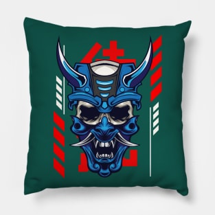 Samurai - Ronin Mask Illustration Pillow