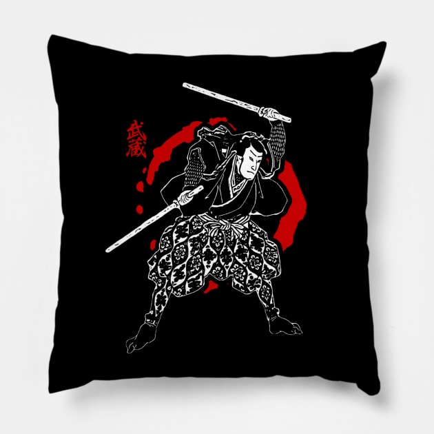 MIYAMOTO MUSASHI - 武蔵 Pillow by Rules of the mind