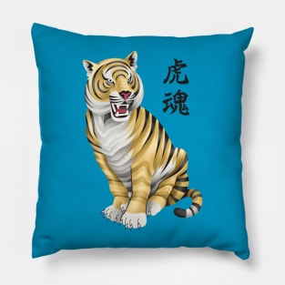 Japanese Tiger - Light Bases Pillow