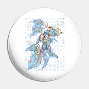 Koi Fish Pin