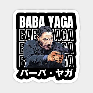 Baba Yaga Magnet