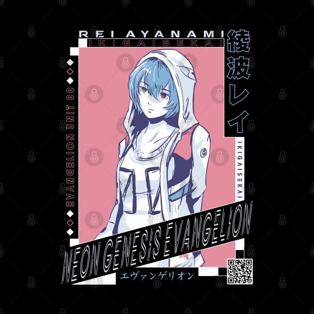 Rei Ayanami | IKIGAISEKAI V2 by IKIGAISEKAI