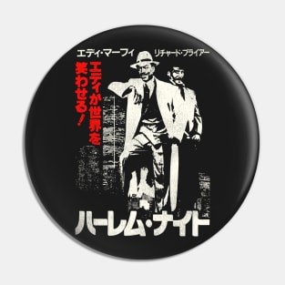 Harlem Nights 1989 Japanese Flyer Pin