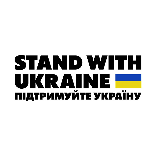 Stand With Ukraine by Sharkshock