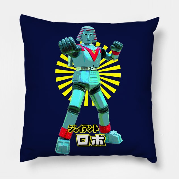 GIANT ROBO Exclusive Pillow by Pop Fan Shop