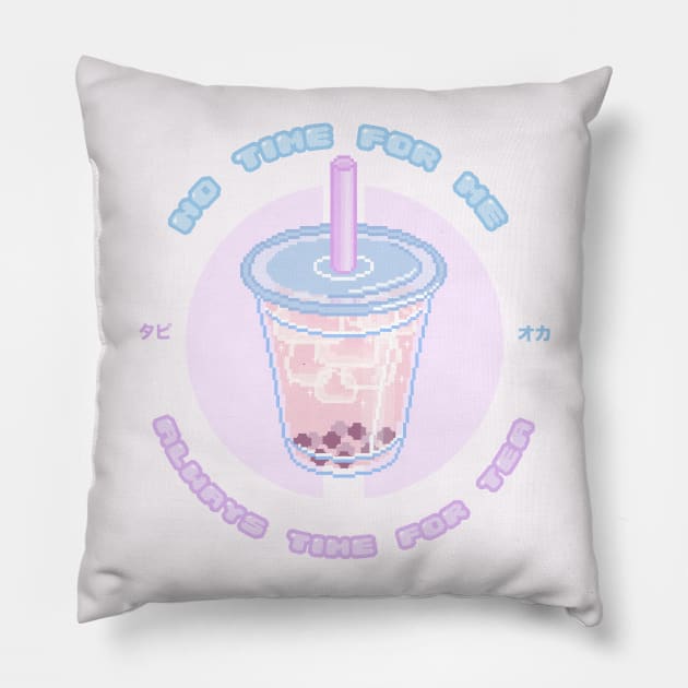 Strawberry MilkTea Bubble Tea Pillow by AmberCrisis