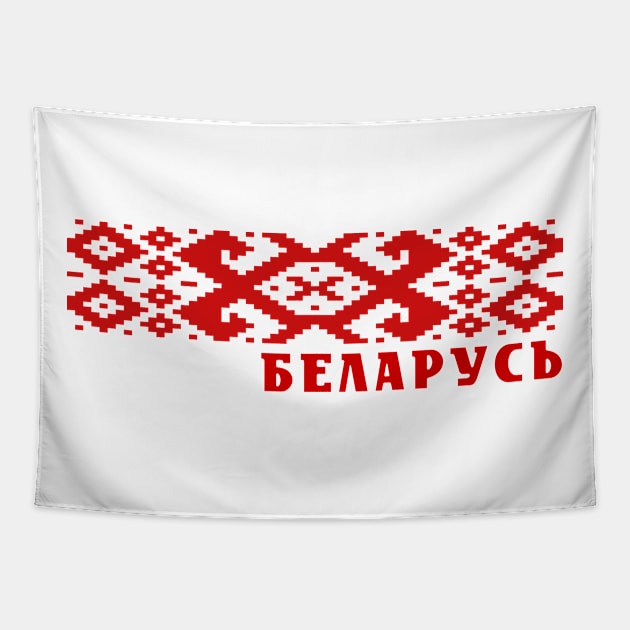 Belarusian Flag Tapestry by All-About-Words