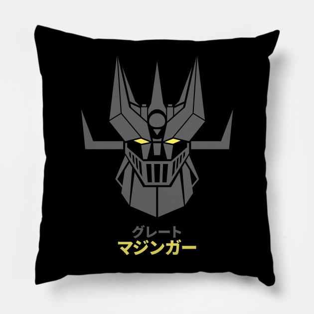 Great Mazinger (gray) Pillow by IlPizza