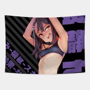 Ijiranaide Nagatoro-san - Hayase Nagatoro Tapestry