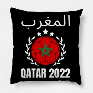 Morocco World Cup Pillow