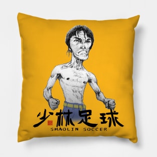 Shaolin Soccer Pillow