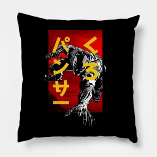 Black Panther - King Of Wakanda Pillow