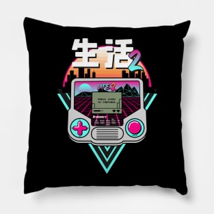 Second Life Retro Gamer Pillow