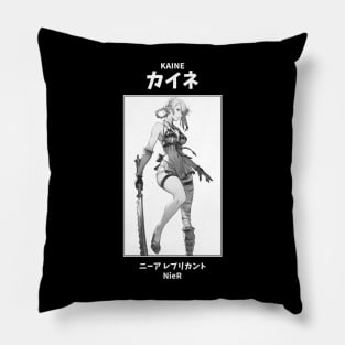 Kaine Nier Pillow