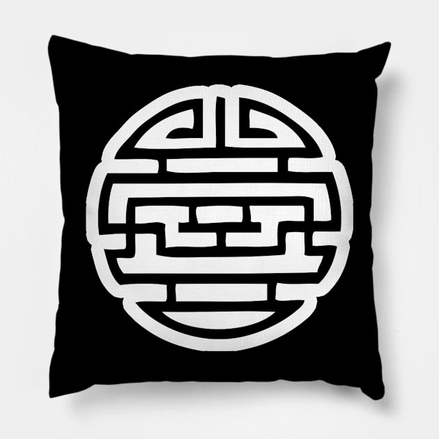 Japan Kanji Logo Pillow by ArkiLart Design