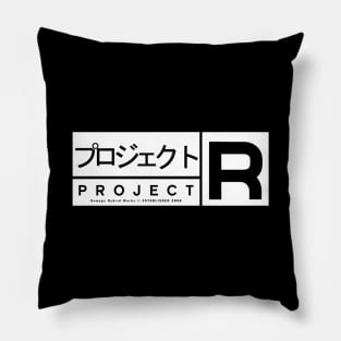 PROJECT R ver. 2014 [WHITE] Pillow