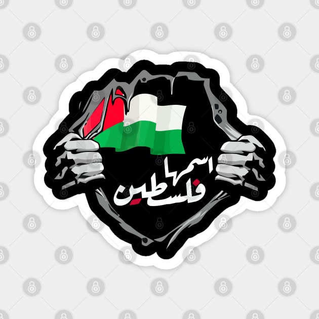 free palestine - Palestine Magnet by christinehearst