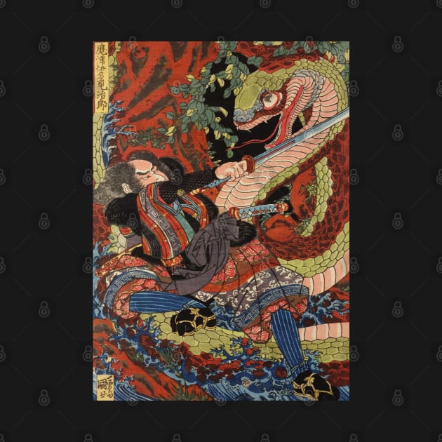 Samurai Warrior Fighting Python - Antique Japanese Ukiyo-e Woodblock by Click Here For More