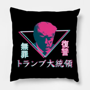 DONALD TRUMP MUG SHOT, Japanese, Vaporwave Pillow