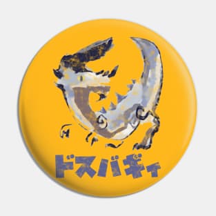 Monster Hunter Rise Great Baggi Kanji Icon Pin