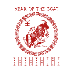 Chinese Zodiac Goat T-Shirt