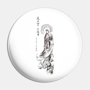 Guan Yin Pouring Blessings Pin