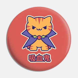 Kawaii Vampire Kitty Pin