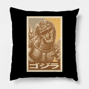 GODZILLA KAIJU Pillow