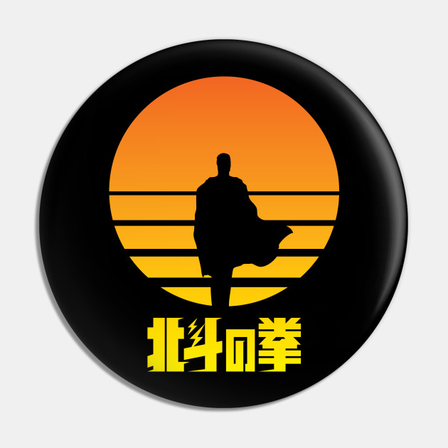 Hokuto No Ken: You Wa Shock!