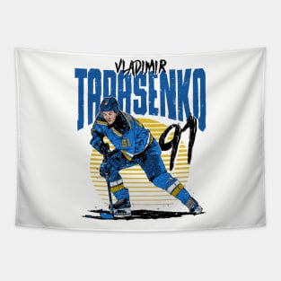 Vladimir Tarasenko St. Louis Rise Tapestry