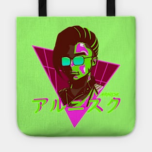 Aesthetic Retrowave Synthwave Girl (Arniisk) light green Tote