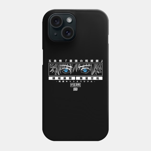 Limitless Six Eyes Phone Case by Aho Kid