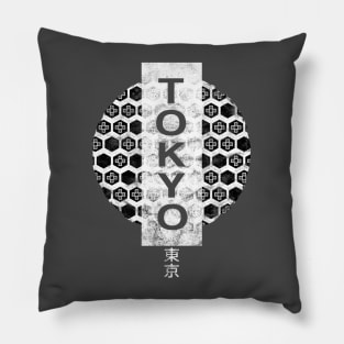 Vintage Streetwear Japanese Urban Style Retro Japan 363 Pillow