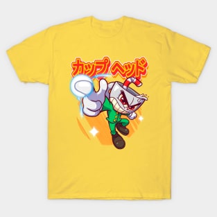 Cuphead T-shirt Speedrun Cuphead T-shirt Cotton Shirt