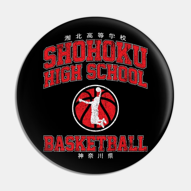 Shohoku High School Basketball Pin by huckblade