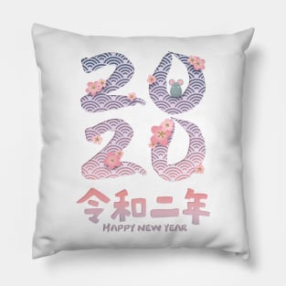 2020 Reiwa 2 - Peach Blossom Pillow