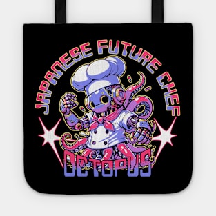 Octopus Japanese Chef Sci-fi Job Future Mecha Animals Robot Tote