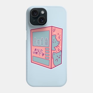 Cuteness Vending Machine Phone Case