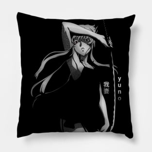 Dangerous affection Pillow