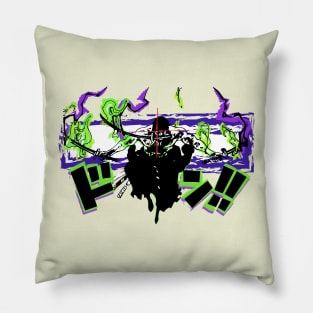 King of Hell Pillow