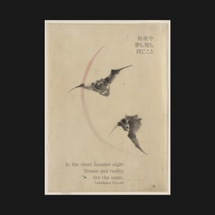 Classic Japanese artwork featuring Summer Bats. T-Shirt