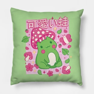 Cute Cottagecore Frog Kawaii Strawberry Green Aesthetic Pillow