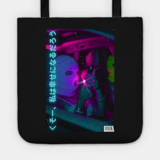 Fuck that, I’m going to be happy in Japanese street vibe Tote