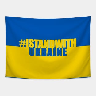 I Stand with Ukraine Tapestry