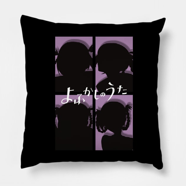 Call of the Night Anime Characters Silhouette of Nazuna Nanakusa in Cool 4 Panels Pop Art Style with Yofukashi no Uta Kanji or Japan Text Pillow by Animangapoi