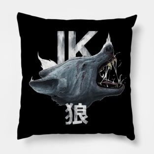 Wild Wolf Kanji Ornament Pillow