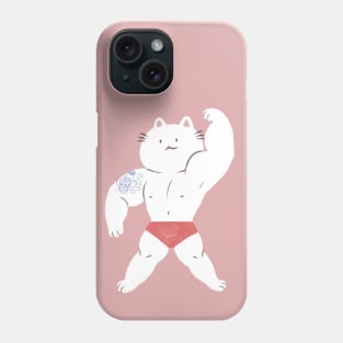 Drink Milk Phone Case