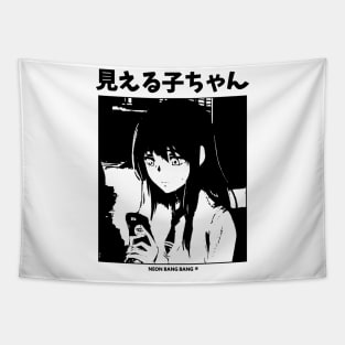 Mieruko-chan Tapestry