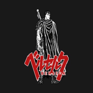 Guts Berserk T-Shirt