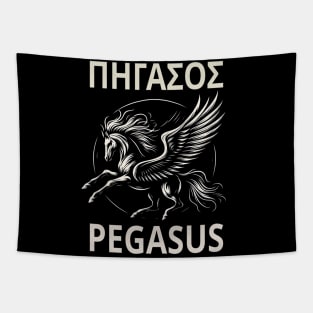 Take Flight with Pegasus: Mythical Majesty Tapestry